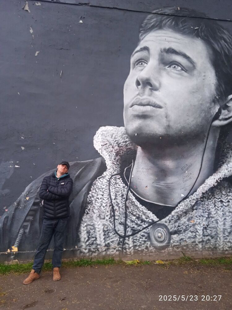  54131634  Ivan Black, 34 ,    