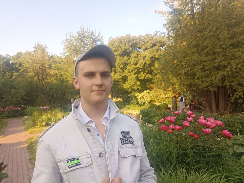 ���� 44539174 ����� ����, 25 ���, ���� ���������� � ������