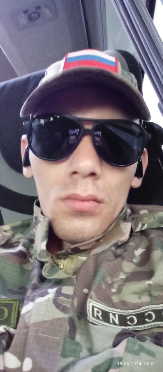 ���� 44004924 ������� ����������, 30 ���, ���� ���������� � ������