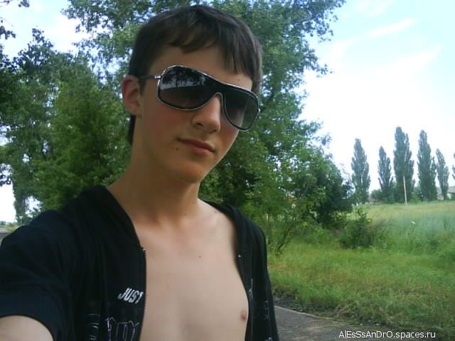 ���� 4062164 ������� Aleks, 39 ���, ���� ���������� � ������