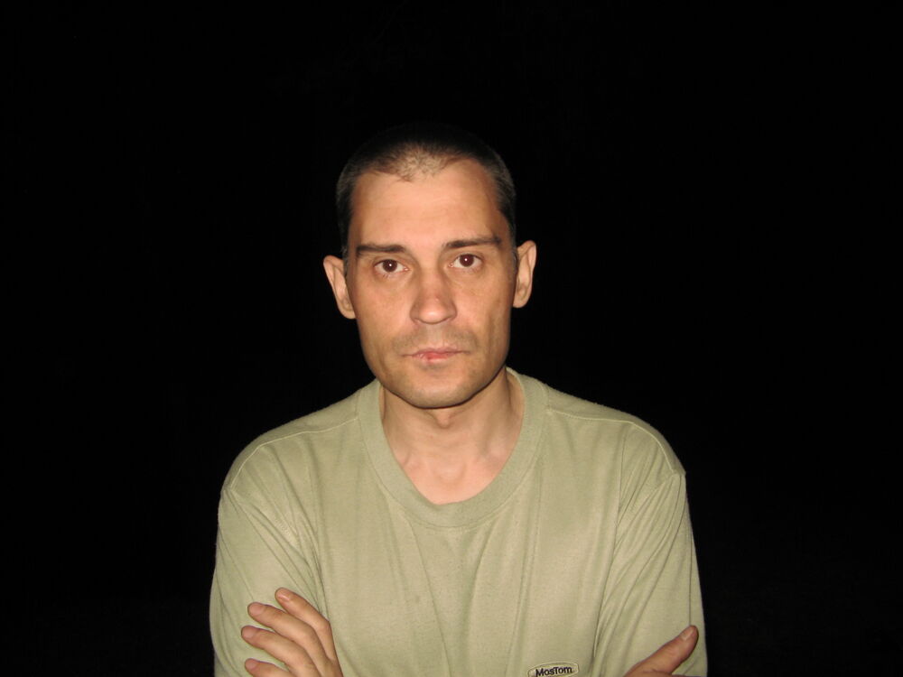 ���� 25248544 ������� �������, 48 ���, ���� ���������� � ������������