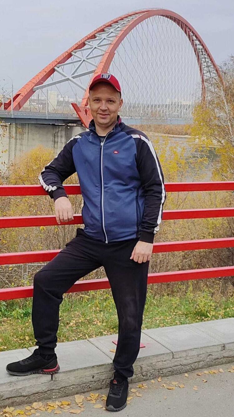 ���� 39790274 ������� ����, 43 ����, ���� ���������� � ������������