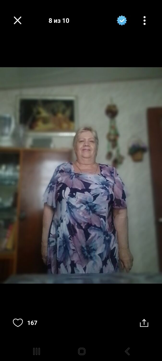 ���� 51307504 ������� ����, 66 ���, ���� ���������� � �������-��-����