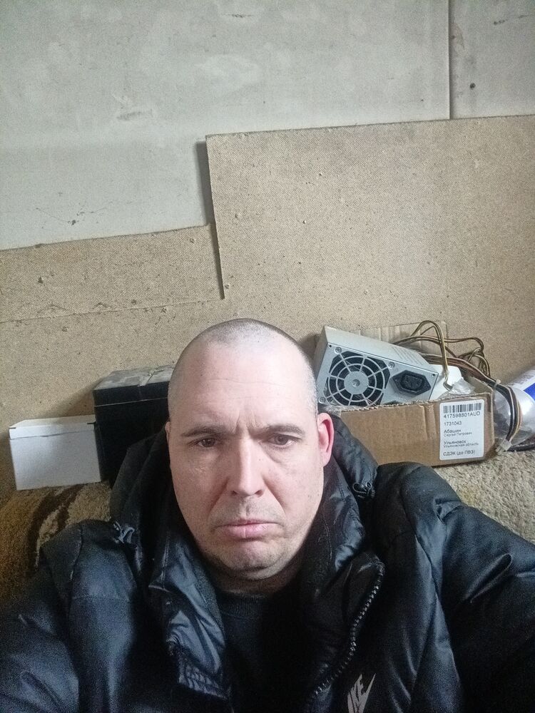 ���� 55936144 ������� Maxim, 43 ����, ���� ���������� � ����������