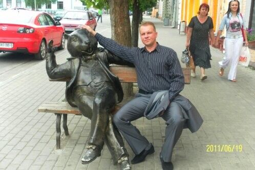 ���������� ��������, ���� ������� ���������, 45 ���, ������������ ��� ������, ����� � ���������, c�������� ���������