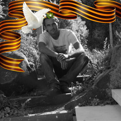  -,   Roman, 43 ,   ,   , c 