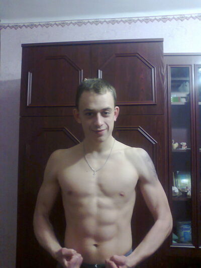  ,   Max, 32 ,   