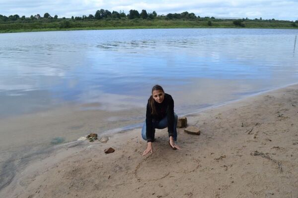  -,   Arina, 36 ,   ,   , c 