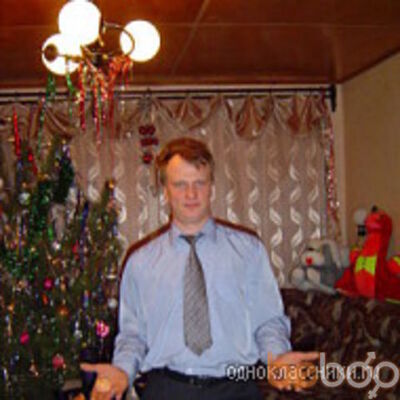  ,   Serge, 52 ,     , c 