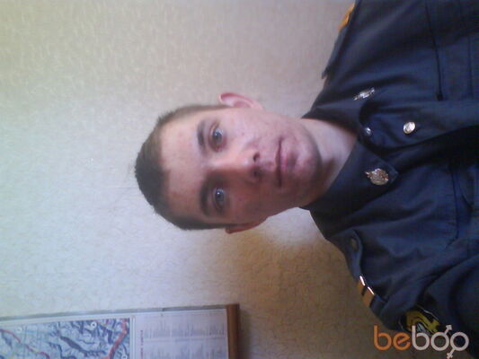  ,   Mygyr, 36 ,  
