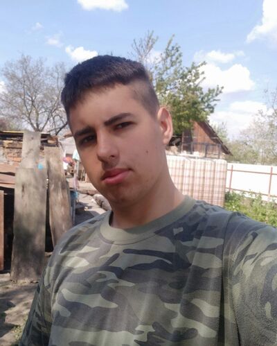  ,   Dima, 20 ,   ,   