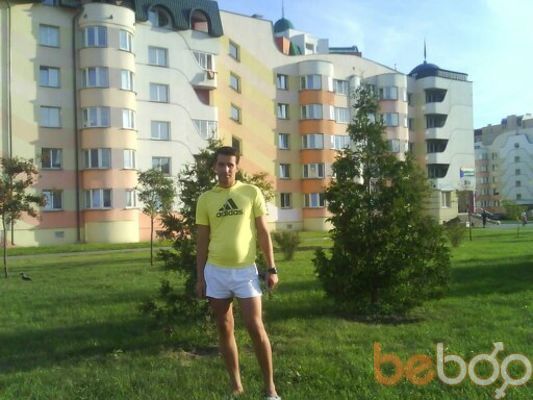 ���������� �����, ���� ������� ���������, 43 ����, ������������ ��� ������