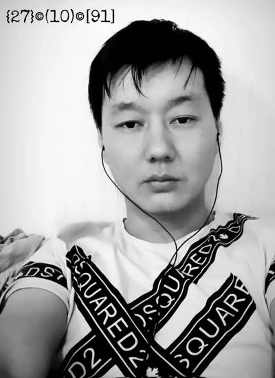  ,   , 33 ,     , c 
