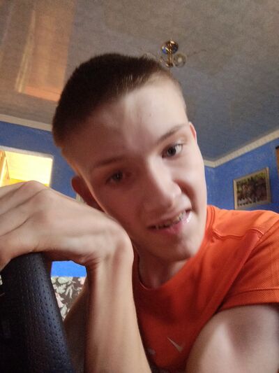  ,   Dima, 19 ,   ,   