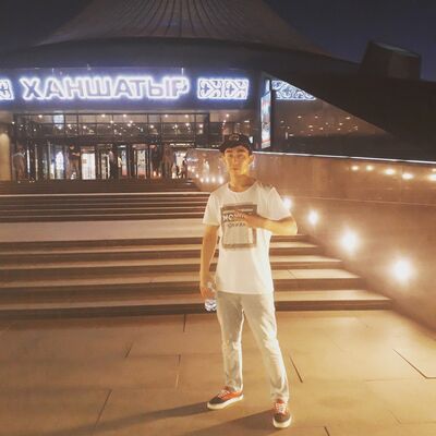  ,   Biko Siko, 31 ,  