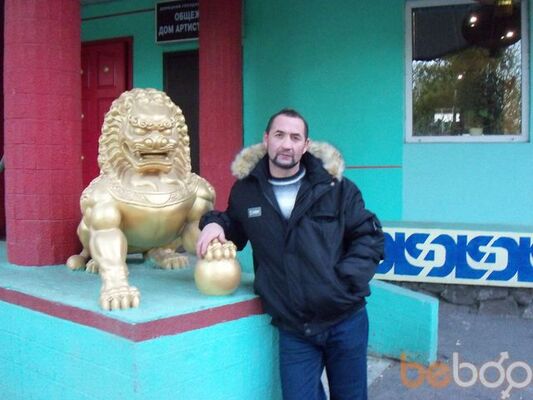  ,   Baker, 57 ,     , c 