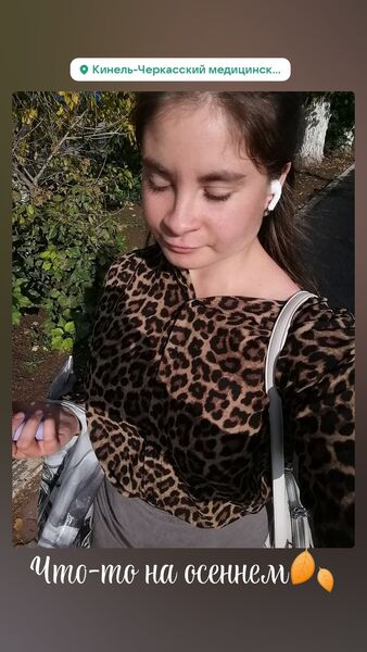  -,   , 20 ,   