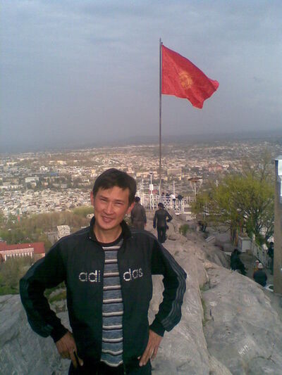 ,   Kutman, 42 ,   