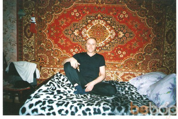 ,   Gosha, 53 ,  