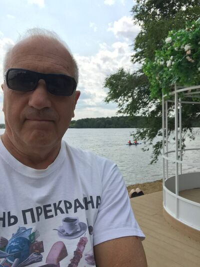  ,   Mikhail, 57 ,   ,   