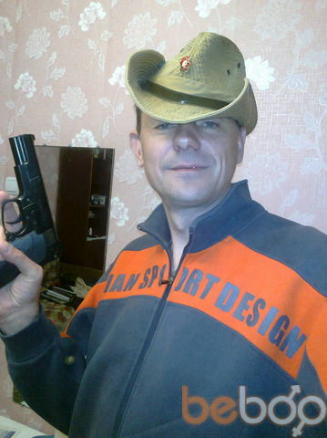  ,   , 56 ,  