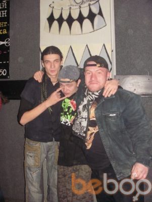 ���������� ������-��-����, ���� ������� ������, 46 ���, ������������ ��� ������, ����� � ���������, c�������� ���������