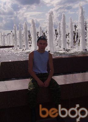  2475224  KOLYAN44, 38 ,    