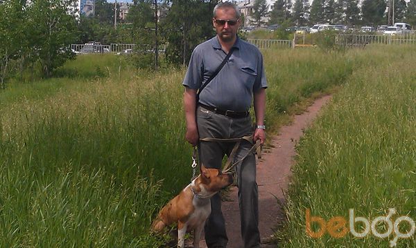  ,   Slava, 57 ,   ,   , c 
