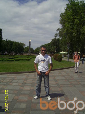  ,   Ruslan, 41 ,     , c 