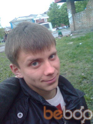  ,   Yuriy, 36 ,   ,   , c 