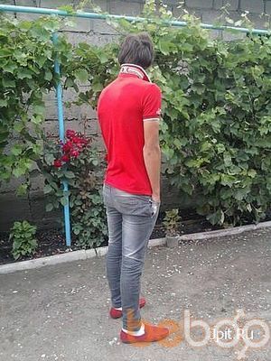  ,   GAGO, 39 ,   