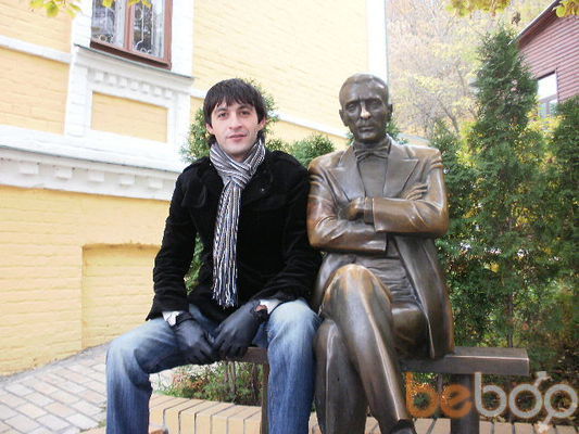  ,   Artur, 33 ,   