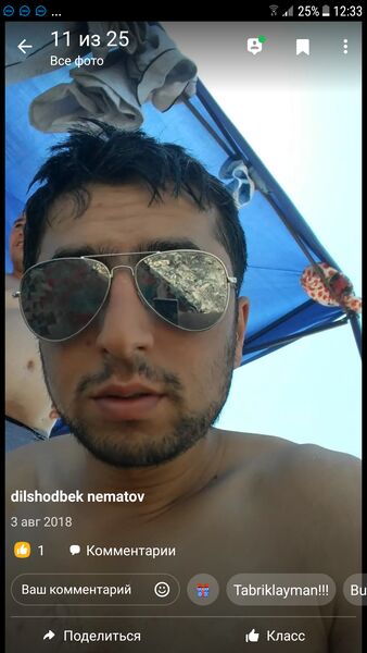  ,   Dilshod, 32 ,   ,   