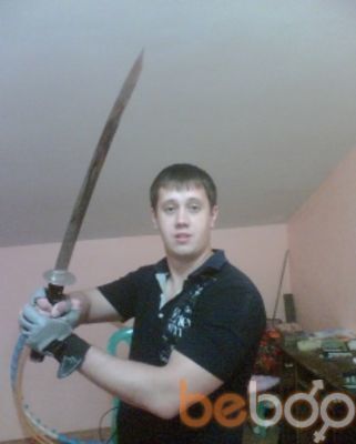 ���������� �������, ���� ������� ����, 39 ���, ������������ ��� ������, ����� � ���������, c�������� ���������