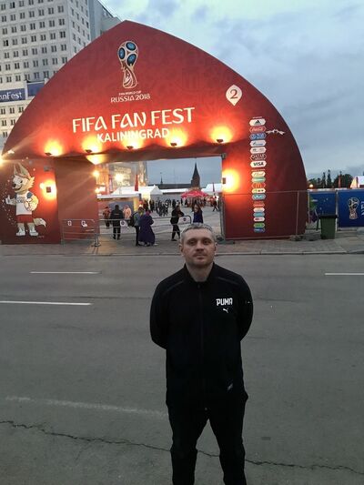  ,   Roman, 43 ,   