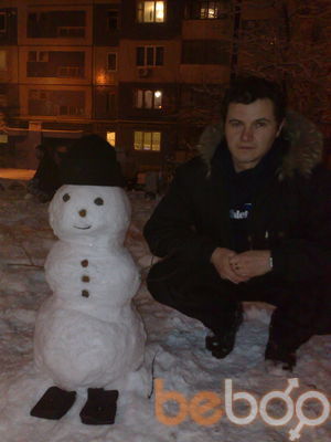 ���������� �������, ���� ������� Denis, 45 ���, ������������ ��� ������, ����� � ���������, c�������� ���������