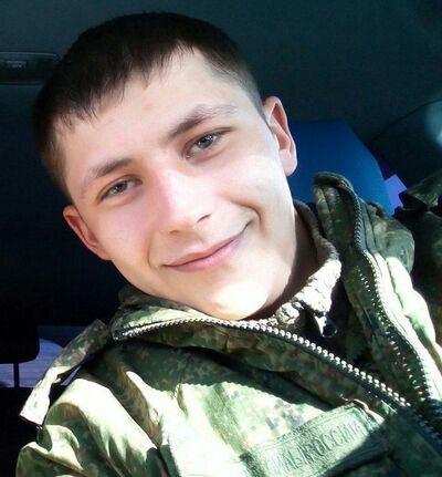  ,   Albert, 33 ,   