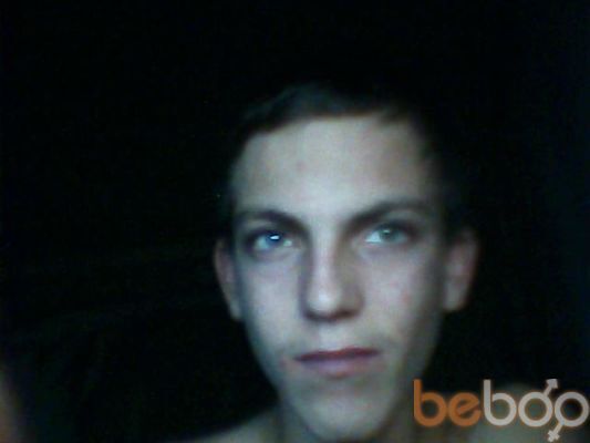  ,   Ruslan, 30 ,   