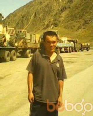  3346484  Ma, 47 ,    