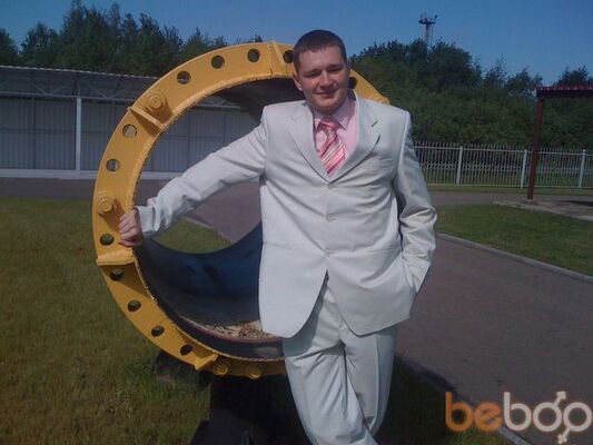  ,   Marat, 39 ,   