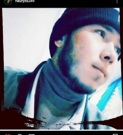  ,   Nauriz, 31 ,   ,   