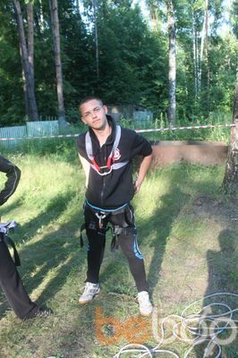  3421414  Lil Silay, 30 ,    