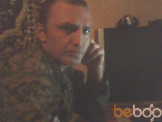  ,   Dato, 43 ,   