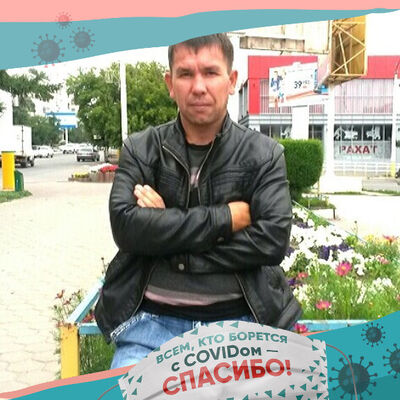  -,   , 47 ,   c , 