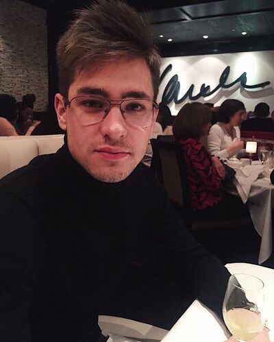  ,   Niko, 27 ,   