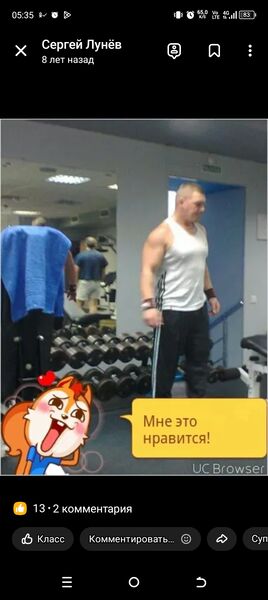  ,   , 53 ,     , c 