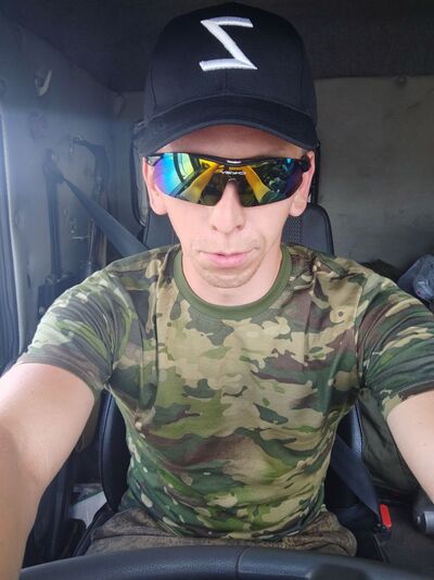  ,   , 29 ,  