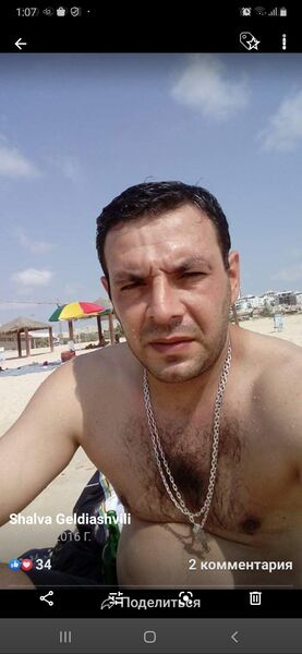  ,   Shalva, 46 ,     