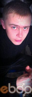  ,   Ignat, 36 ,   