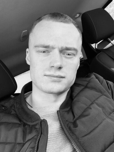 ���������� ������, ���� ������� �����, 29 ���, ������������ ��� ������, ����� � ���������